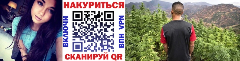 Купить наркотики сайты Менделеевск Гашиш  Амфетамин  A-PVP  МЕФ  COCAIN  Бошки Шишки 