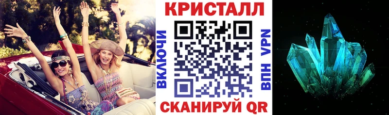АМФЕТАМИН 98% Менделеевск