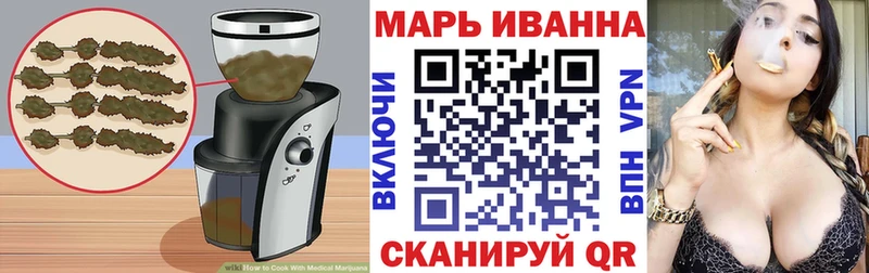 как найти наркотики  Менделеевск  Canna-Cookies марихуана 