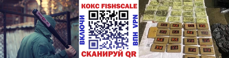 Кокаин 98%  нарко площадка наркотические препараты  Менделеевск 