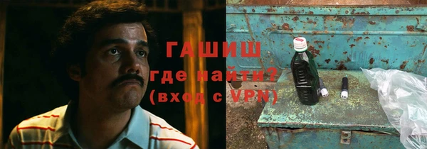 MDMA Premium VHQ Алексеевка