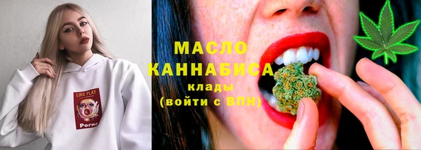 эйфоретик Алексин