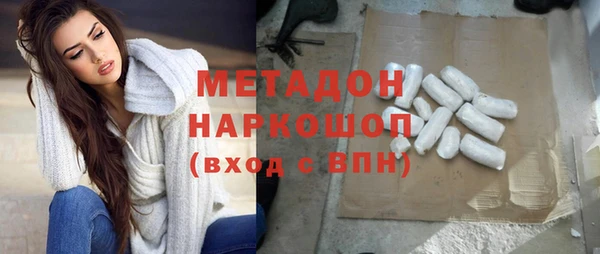наркотики Алзамай