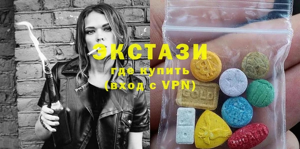 наркотики Алзамай