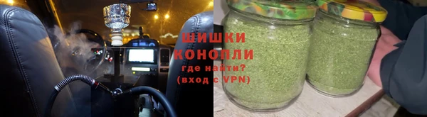 наркотики Алзамай