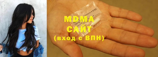 эйфоретик Алексин