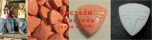 наркотики Алзамай