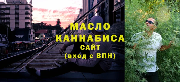 наркотики Алзамай