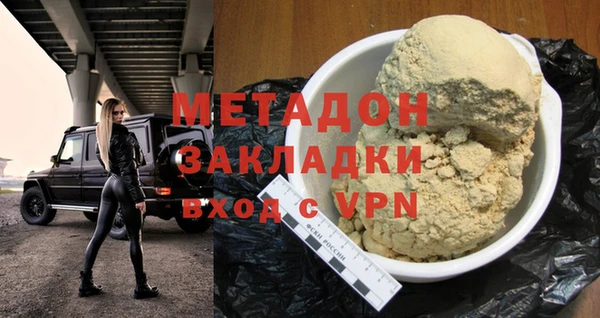 эйфоретик Алексин