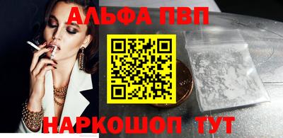 круглые Камышлов