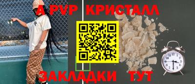 круглые Камышлов