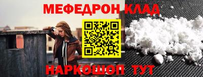 наркотики Канаш