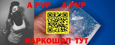 круглые Камышлов