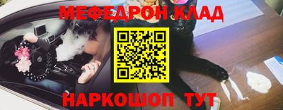 тгк Кандалакша