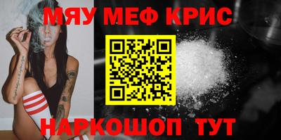 эйфоретик Кинель