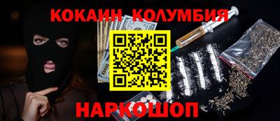 круглые Камышлов