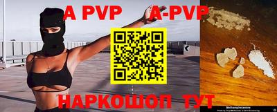 круглые Камышлов