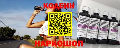 круглые Камышлов