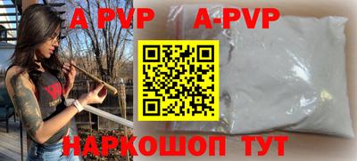 круглые Камышлов