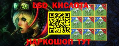 эйфоретик Кинель