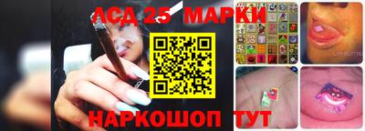 наркотики Канаш