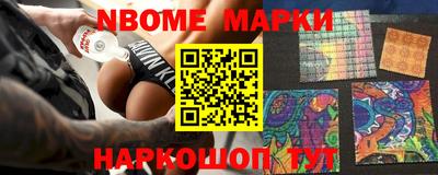 мет Кимры
