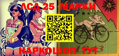 тгк Кандалакша