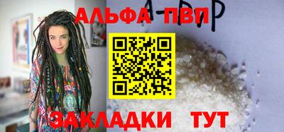 круглые Камышлов