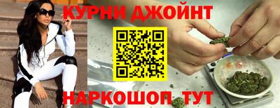 тгк Кандалакша