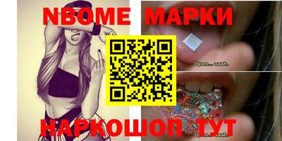 круглые Камышлов