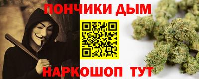 тгк Кандалакша