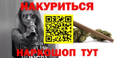 тгк Кандалакша