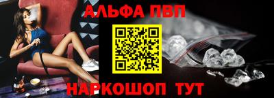 эйфоретик Кинель