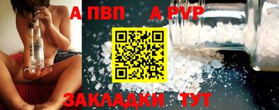 круглые Камышлов