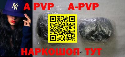 тгк Кандалакша