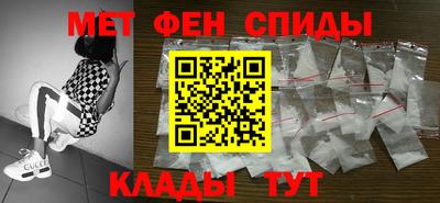 наркотики Канаш