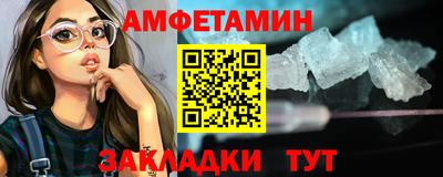 тгк Кандалакша