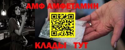 тгк Кандалакша
