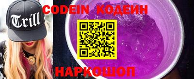 круглые Камышлов