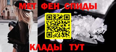 эйфоретик Кингисепп