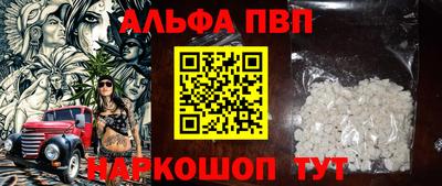 круглые Камышлов