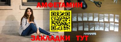 тгк Кандалакша