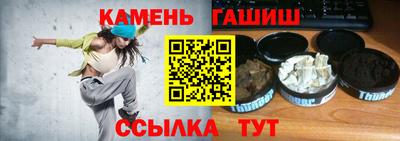 наркотики Канаш