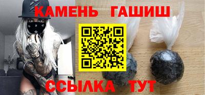 круглые Камышлов