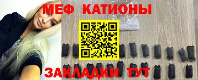 наркотики Канаш
