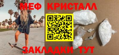 наркотики Канаш