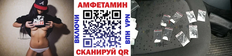 сайты даркнета как зайти  Менделеевск  МЕТАМФЕТАМИН пудра 